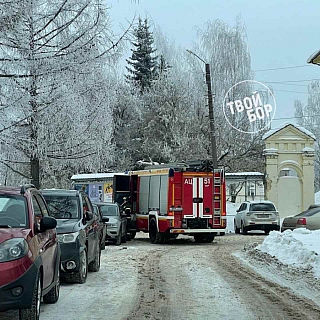 О странных делах в центре города 2