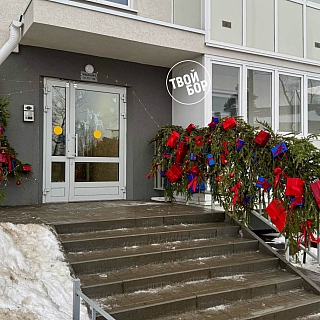 Самый новогодний подъезд на Бору 3