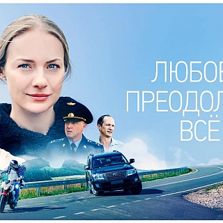 Бор опять по телевизору показывают 1