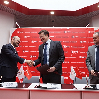 Глеб Никитин заручился поддержкой компании «МТС» для развития цифровых технологий в регион 1