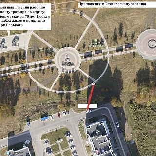 Пристегнитесь, на Бору будут ремонтировать тротуары 3