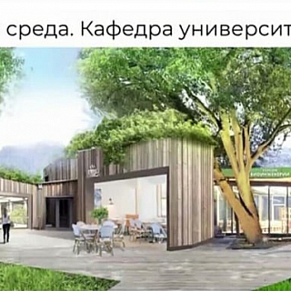 Город будущего хотят строить в борских лугах 1