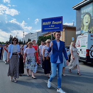 Традиционного парада выпускников в этом году на Бору не будет 3