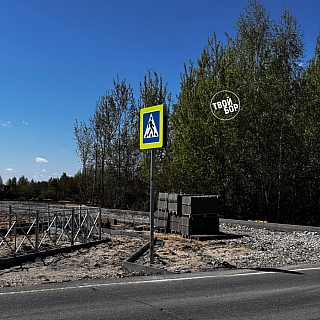 Новый подход к причалу отправления «Валдая» 1