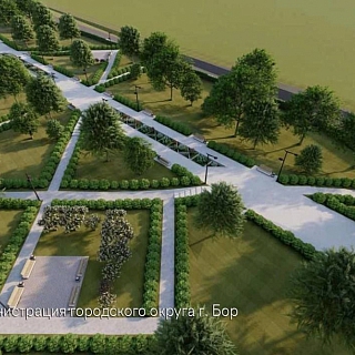 Что благоустроят на Бору за 35 миллионов? 2