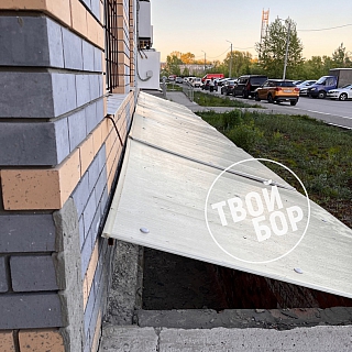 ЧП произошло на улице Луначарского 2