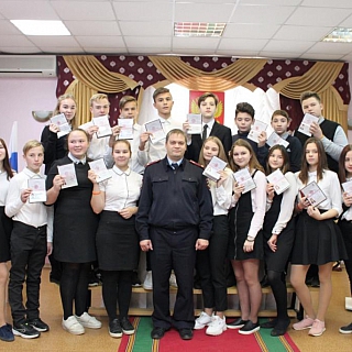 На Бору состоялось торжественное вручение паспортов 8