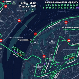 Об ограничении проезда в Нижнем 1