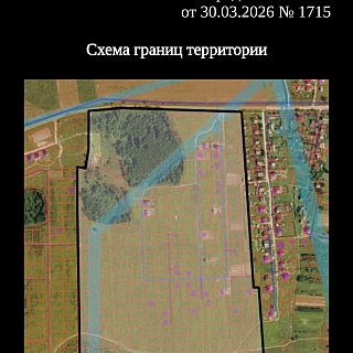 В мкр. Колос (д. Каликино) готовят новую территорию под индивидуальное жилищное строительство 1