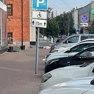 В центре города Бор умер человек 1