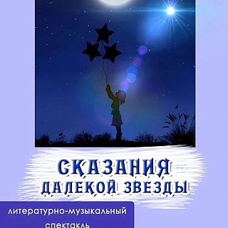 Афиша, чтобы в выходные на Бору не было скучно 4