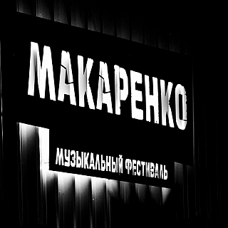 Пост гордости 5