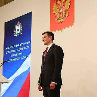 Глеб Никитин присягнул на верность нижегородцам 7