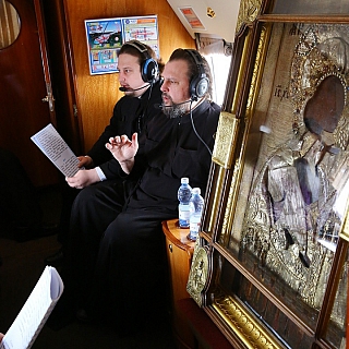 Митрополит Георгий пролетел над областью на вертолете и прочитал молитву против коронавируса 5