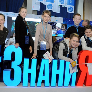 Никитин рассказал о “Билете в будущее” для нижегородских школьников 4