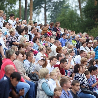 Где пройдут мероприятия к Дню города? 2