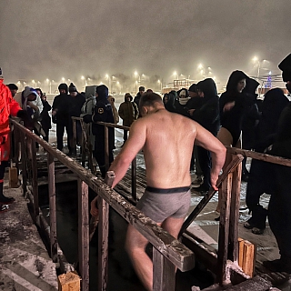 Поздравляем с Крещением! 5