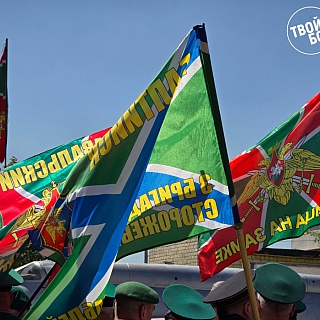 Борские пограничники собрались на праздник 5