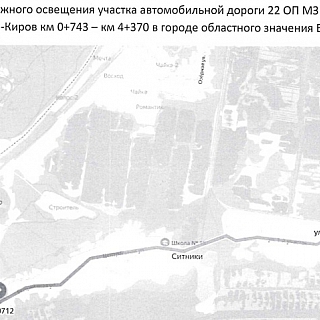 Светлая новость про борский свет 7