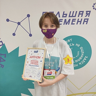 Две борские школьницы будут участвовать в финале всероссийского конкурса 2