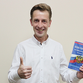 Трое жителей Борского округа приняли российское гражданство 2