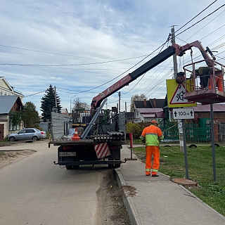 Новые правила проезда улицы Ванеева 4