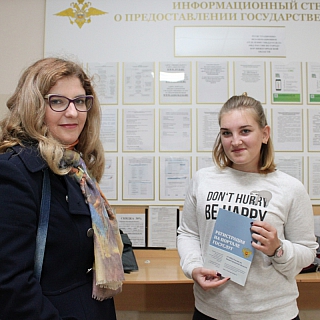 Борские общественники посетили отдел ГИБДД 2