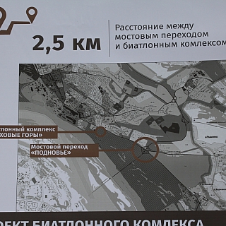 Мифический мост к борским Сошникам 3