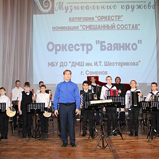 «Музыкальные кружева» на Бору 3