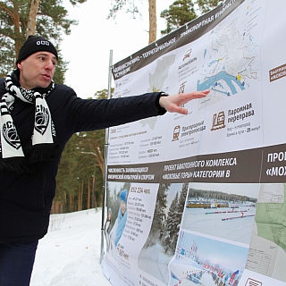 На Бору обсудили планы на строительство биатлонного комплекса за 100 миллионов рублей 1