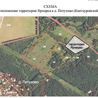 На Бору появится «Ярмарка» и Пром-район 2