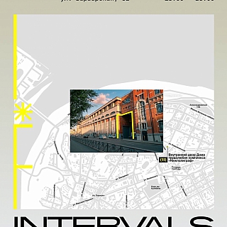 Где смотреть инсталляции INTERVALS-2026 в Нижнем Новгороде? 4