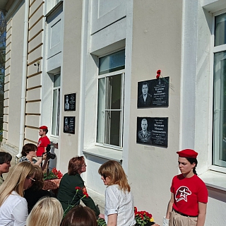 В Неклюдово установили сразу три мемориальные доски 3