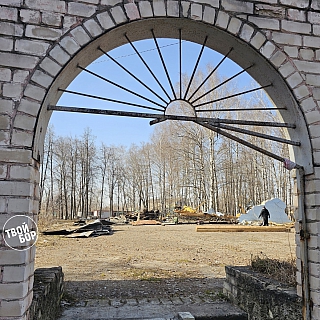 Осталось 127 дней до... 2