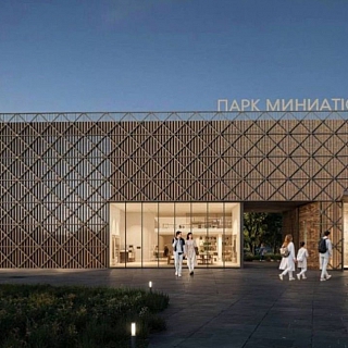 Парк «Россия в миниатюре» появится на Бору в 2026 году 2