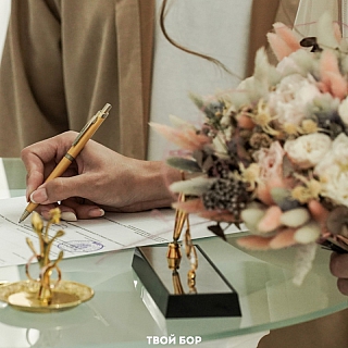 10 новых семей появилось на Бору 4