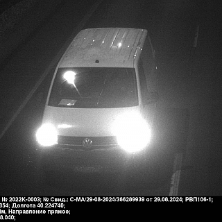 Борчанина подставили. Уже несколько раз 4