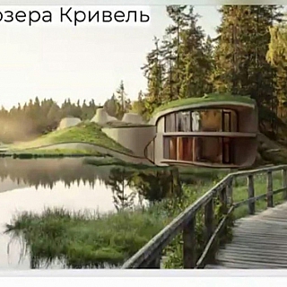 Город будущего хотят строить в борских лугах 7