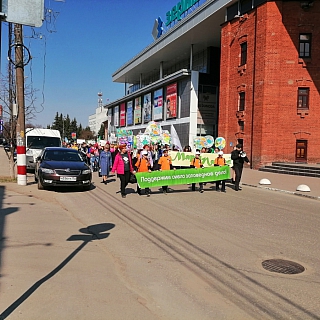 "Марш Парков" в городе Бор 1