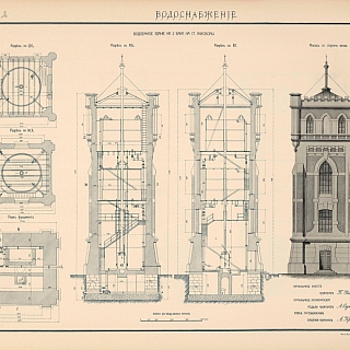 Башню в Октябрьском продают? 1