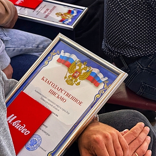 День отца отметили на Бору 1