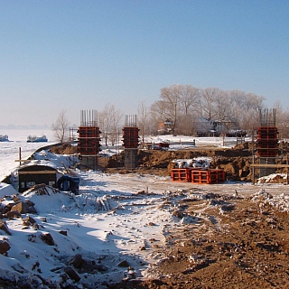 Как это было... 4