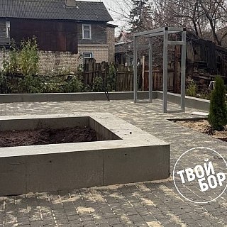 Около школы №4 появилась интересная площадка 4