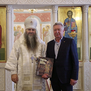 Известные борчане посетили храм и получили подарки от митрополита 2