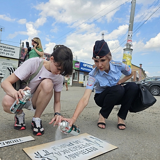 Новые важные надписи появились на Бору 6