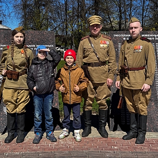 Завершился автопробег «По дорогам с победой» 4