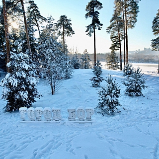 Три новости про Моховые 2