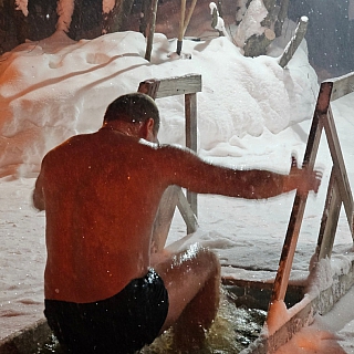 Поздравляем с Крещением! 2