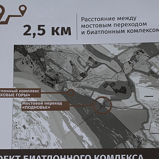 На Бору обсудили планы на строительство биатлонного комплекса за 100 миллионов рублей 4