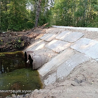Дорога до посёлка Пионерский: разрушенные участки восстановлены 1